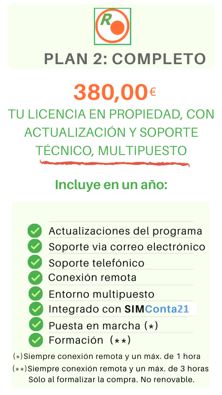 PLAN 2:COMPLETO de SIMReci, el programa de facturas periodicas y recibos a clientes en Andalucia